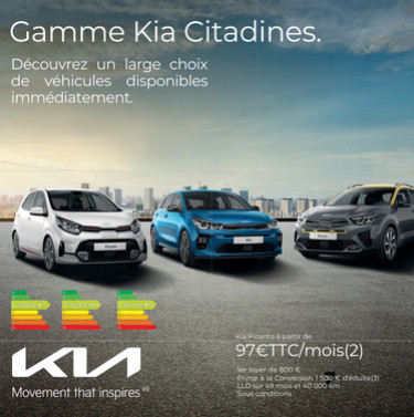 Découvrez la gamme Kia Citadines !