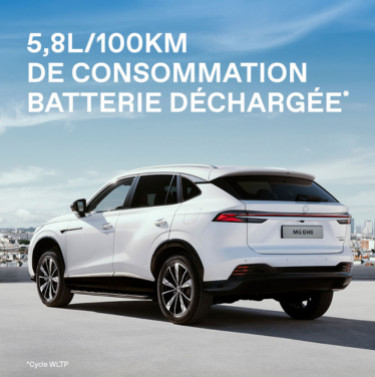 MG EHS disponible à partir de 32 000€ dont 7 863€ de remise*