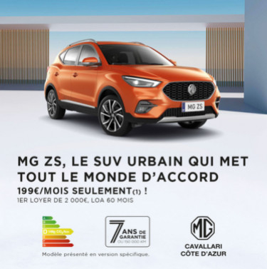 MG ZS Comfort disponible à partir de 199€/mois