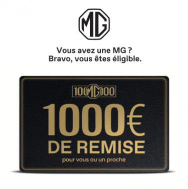 Vous avez une MG ? Bravo, vous êtes éligible.