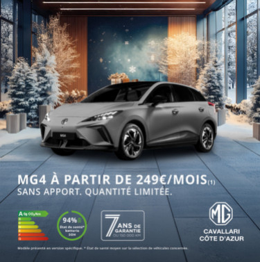 MG4 Standard &agrave; partir de 249&euro;/mois sans apport